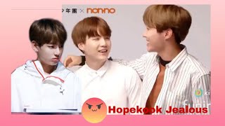 HOPEKOOKJUNGHOPE Jealous jk and jh [upl. by Nerita]