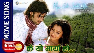 O Soniya Lyric Video  Ishq Hai TumseBipasha Basu Dino MoreaUdit Narayan Alka Yagnik [upl. by Hilliard73]