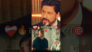 🎯Srk Best Motivational speech 💯 shorts motivation srk Sumitpathak96 copy👈 [upl. by Jilleen121]