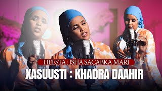 MUNA MISKI HEESTA  SHA SACABKA MARI  OFFICIAL VIDEO 2024 [upl. by Dionis]