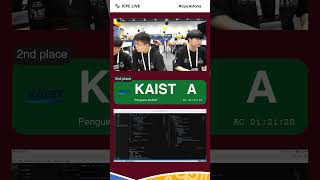 KAIST is the first team to solve problem A [upl. by Jilli]