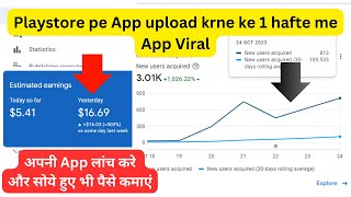 Android App se paise kaise kamaye  Android app kaise banaye  Google Admob earning in Hindi [upl. by Daniala]