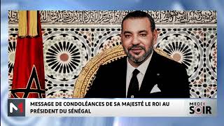 Décès de lancien DG de lUNESCO  message de condoléances de SM le Roi au Président du Sénégal [upl. by Des]