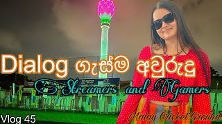 අලියගේ පස්සේ ඇහැත් හරි ඔන්න😜  Gasma awrudu streamers and Gamers  Dialog Presents WolfyVlogs [upl. by Sairu]