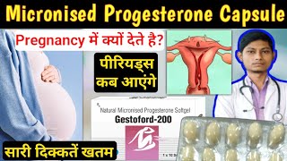 Micronised progesterone soft gelatin capsules 200 mg  gestoford 200  progesterone capsule [upl. by Ayekel232]