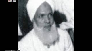 Mufti Muhammad Shafi Interview  From Audio Archives of Lutfullah Khan [upl. by Elleoj]