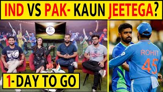 🔴IND VS PAK KAUN JEETEGA 1 DAY TO GO PRACTICE PRESS CONFERENCE UPDATES indvspak babarazam [upl. by Frum]