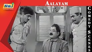 Aalayam  Movie Comedy Scenes  Evergreen Tamil Hits  Major Sundarrajan  Nagesh  RajTV [upl. by Oileve]