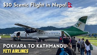 Pokhara to Kathmandu in 20mins  Amazing Flight journey in Nepal🇳🇵 Yeti Airlines ATR72500 nepal [upl. by Yenitsed]