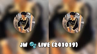 ONE PACT  JONG WOO 🫧 LIVE 241019 [upl. by Mcafee]