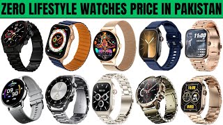 Zero Lifestyle Watches Price in Pakistan 2025  Best Smart Watches in Pakistan [upl. by Auqenehs]