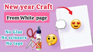 Diy  How To Make New Year Greetings Card l Handmade New Year Card l Greeting Card Kaise Banaye [upl. by Anna]