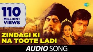 Zindagi Ki Na Toote Ladi  Full Song  Nitin Mukesh  Lata Mangeshkar  Kranti 1981 [upl. by Ainafetse]