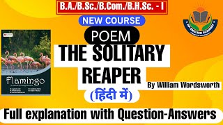 The Solitary Reaper By William Wordsworth Full Explanation with QuestionAnswers RK ENGLISH ACADEMY [upl. by Glaser]