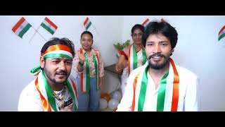 Desh Bhakti Song Teaser  Dinesh patidar Bharat Desh Mahaan Hai ￼🇮🇳 [upl. by Willette]