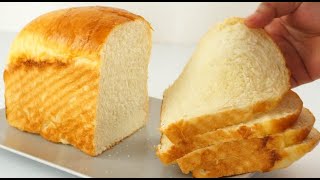 Fluffiest No Knead Milk Bread You Can Make At Home [upl. by Ethelind616]