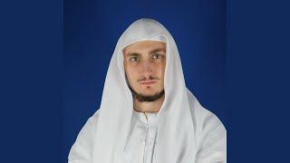 Fatih Seferagic Surah Kahf 29 44 [upl. by Nanreit]