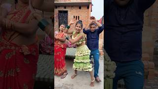 dance funny कमर dancer love bhojpuri music shivamdance musicanddance [upl. by Heyde]