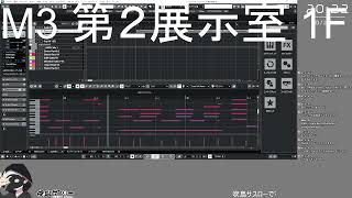 【第１９回】自分のOP作るぞー！！あとちょっと雑談しよか [upl. by Baiel112]