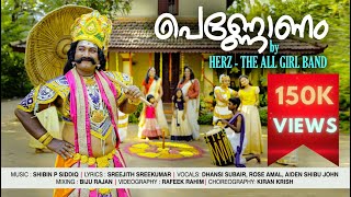 Malayalam Onam song  Pennonam  Herz  All Girl Band onam onamsong onam2023 malayalamonamsongs [upl. by Wehttam391]