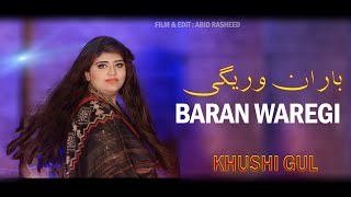 Baran Waregi  Kushi Gul  Pashto New Songs 2024  Official Music GK Production [upl. by Kushner440]