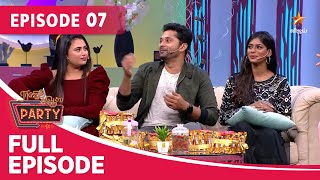 Raju Vootla Party  Full Episode  Vinusha Devi  Arun Prasad  Farina Azad  Roopa Sri  Episode 7 [upl. by Orville328]