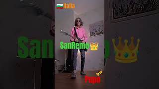 SanRemo Pupo🇧🇬 [upl. by Catherine]