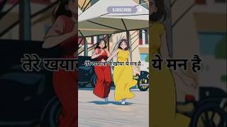 तेरे khayalo me khoya yeman hlove shortvideos song viralvideos viralvideos lovesong [upl. by Thorstein53]