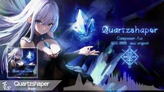 【from OWC 2023】Aoi  Quartzshaper [upl. by Godspeed409]