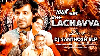 Bidda Lachavva Balagam Trending Dj Remix Dj Santhosh Blp Instagram Trending Remix [upl. by Idolah]