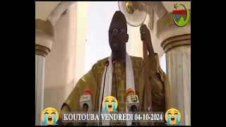 Désaccord entre les Karamoko du Mali😭😭 [upl. by Antons724]