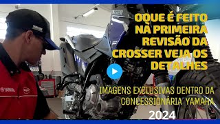 primeira revisão yamaha xtz crosser 150z abs 2024 4K [upl. by Rayna708]