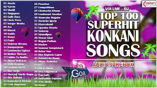 Top 100 Superhit Nonstop Konkani Songs  Volume 2  Songs 51 to 100  Songs by Lorna amp Other Singers [upl. by Ulrick]