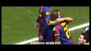 Goal Abidal Atletico Bilbao 11 Barcelona HD  Copa del ray 512011 [upl. by Eyaf66]