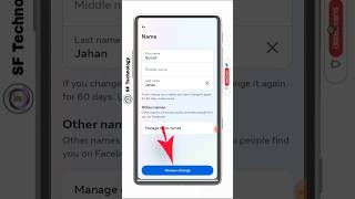 kivabe facebook name change korbo  fb name change facebook fb shorts youtube [upl. by Nirb]