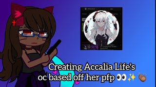 quotCreating Accalia Lifes oc based off her pfpquot 👀✨️👏🏾 [upl. by Leacim559]