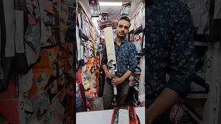 🔥 SG players xtreme English willow bat  sg grade 1 English willow bat shortvideo shorts review [upl. by Stoneman341]