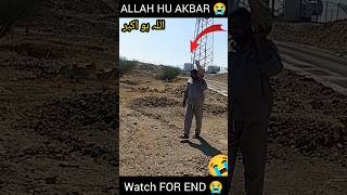 HUSNAIN BHAI FAKIEH VLOG foryou tranding popular virlvideo allahuabar gesibanglari [upl. by Aneekahs]