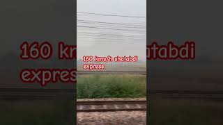 Shatabdi express 160 km h Lko swarn shatabdi express sharabdiexpress 160kmh pls subscribe 🙏 [upl. by Eatnoj]