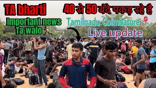 TA bharti 4th zone  live updates running Ta bharti  4050 bache pakad rahe hai [upl. by Vasya534]