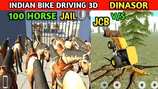 100 Horse in JAIL  DINASOR vs JCB  Funny Gameplay Indian Bikes Driving 3d 🤣🤣 [upl. by Akemak]