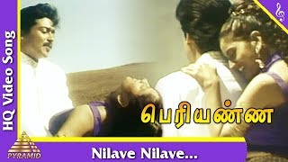 Nilave Nilave Video Song Periyanna Tamil Movie Songs  Surya  நிலவே நிலவே  Manasa  Pyramid Music [upl. by Reid805]