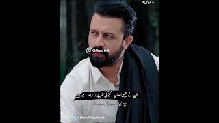 Sang e mah Watsapp stutus atif salam kubra khan bast sence sang e mah poitary poetry viralvideo [upl. by Haman]