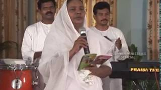 దేవా నీకృప నిరంతరం ॥ సిస్టర్మేరక్క ॥ Hosanna Ministries Song [upl. by Heger356]