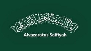 Alvazaratus Saifiyah Live Stream [upl. by Nylatsirk607]