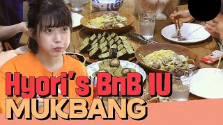 Eating show that makes viewers hungry Slow food mukbang made Hyoris BnB IU [upl. by Alicec]