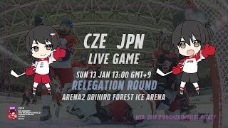 Live Stream Czech Republic vs Japan  2019 IIHF Ice Hockey U18 Womens World Championship [upl. by Coryden]