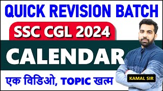 Complete Calendar topic for SSC CGL CHSL CPO MTS  Quick Revision Batch 🛑 [upl. by Lenad]