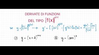 Derivata di funzione fx elevata a funzione gx [upl. by Margalit947]