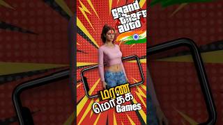 Top 3 மரண மொக்க open world gamestamiltrendinggamingshorts [upl. by Anivol749]